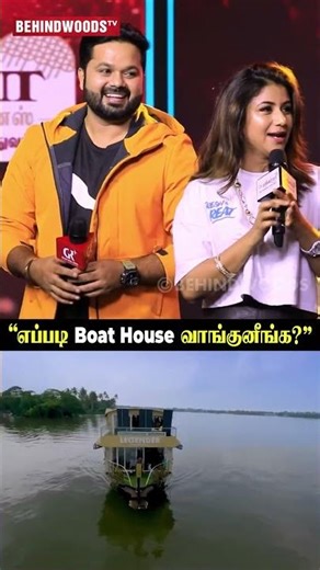 Boat House-ஆ...550 கோடி வீடா? 😱 Alya Manasa Reveals Truth