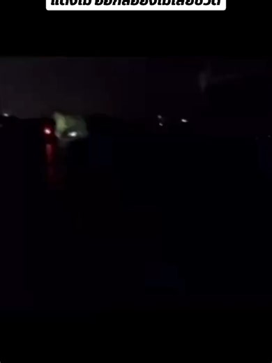 แตงโมมาแล้วแตงโมยังไม่ตุย#แตงโมนิดา #โหนกระแส #ทนายแก้ว #ข่าวTikTok #ฟีดดดシ