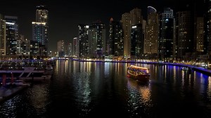 Dubai, Dubai City