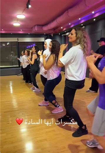 مكسرات لا ينتهي: استمتع بالرقص والمرح!