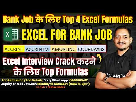 Master MS Excel formulas for Banking Interviews with this powerful tutorial by Computer Tech Academy
