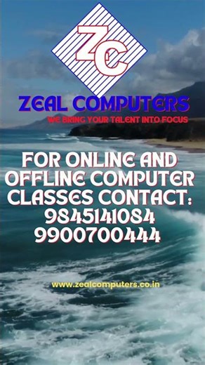 SUCCESSFUL PEOPLE ARE LIFELONG LEARNERS. | ZEAL COMPUTERS BANGALORE #motivation #motivationalquotes