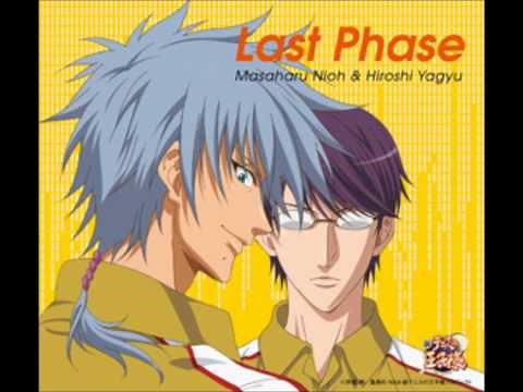 Last Phase 仁王雅治＆柳生比呂士 歌詞有り