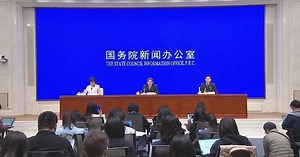 Chinese Customs will strictly enforce countermeasures against U.S. tariff hikes: senior official