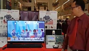 Bring "MY BODYGUARD APPS" AT ANYTIME, ANYWHERE!! The First Technology...