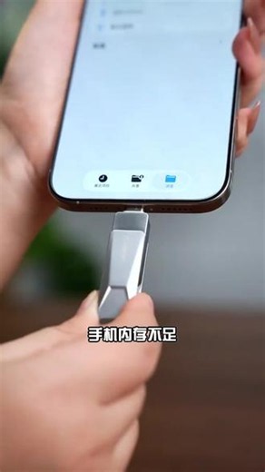 备份聊天记录到电脑？用它比电脑版微信还方便