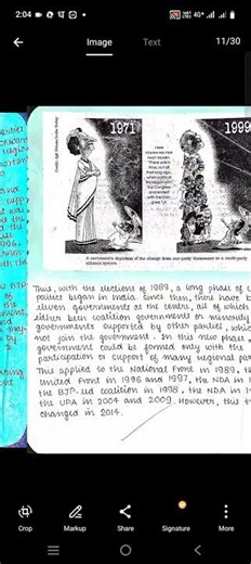 Practical file of political science class 12th as per CBSE norms 30 pages