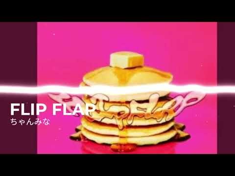 [COVER] ちゃんみな / FLIP FLAP (Remix) [Instrumental] NURO「感動を止めるな。」独白篇CM曲