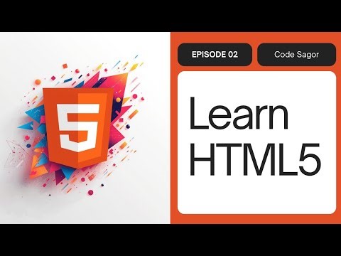 Advanced HTML 2 Techniques