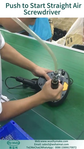Push-to-Start Air Screwdriver in Action: Efficient Assembly Line Fastening
