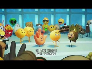 The Toonzmaster Movie DVD Trailer