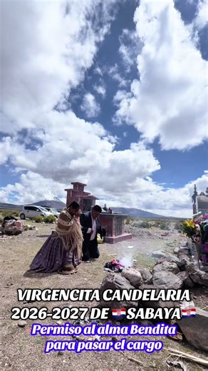 #Sabaya🇭🇷 #FronteraBoliviaChile🇧🇴🇨🇱 #mamitacandelaria #regimientopuntapaloma2025_2026 la Fiesta de la Candelaria en Sabaya es una celebración importante en honor a la Virgen de la Candelaria, patrona de Sabaya , se caracteriza por misas procesiones y danzas típicas integrando la fe católica con la cultura local.