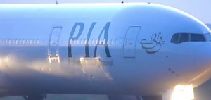 51K views · 4.1K reactions | Check out this beauty execute such a smooth touchdown! PIA AP-BHV B77W PK701 Landing at Manchester Airport #PIA #FlyPIA Credits: 23L AVIATION | Pakistan International Airlines | Facebook