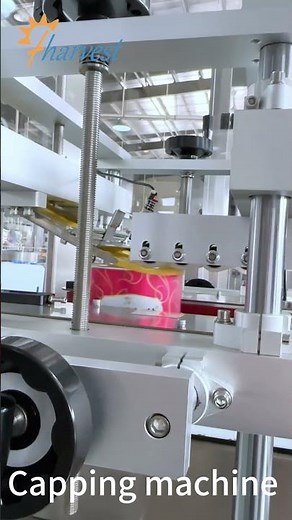 Automatic Dustproof Cap Capping Machine , Plastic Cover Capping Machine , Capping Machine (2025)