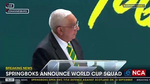 109K views · 2.6K reactions | The Springbok squad for the Rugby World Cup to be held in France has been announced. #DStv403 | eNCAnews | Facebook