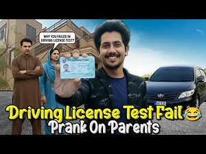 Driving License Test Fail Prank On Parents | Rana Hamza Naru