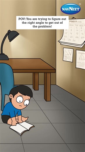 With Navneet, you don't have to worry about learning a lot of the RIGHT things! #Navneet #NavneetEducation #Education #NavneetIndia #Study #RightAngle #Geometry | Navneet