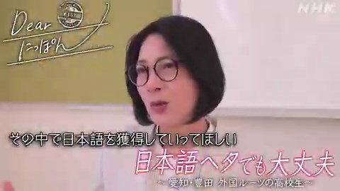 成人後に来日しても、日本語を使って働いている人はたくさんいます。幼児期であれば「現地校で日本語のシャワーを浴びれば自然に身につく」かもですが、10歳以上は難しいと思います。日本の公立校で“お気持ち”ベースの指導を受けるよりも、日本語学校で文法の基礎から体系的に学んだ方が有効では？