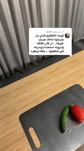 تحذير حول القطاعة: صحة أسرتك أولاً