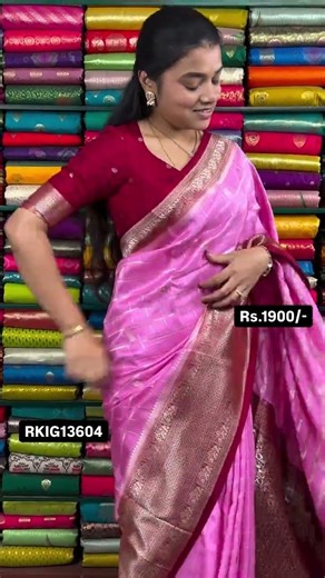 Mashru Crepe Checks With Kanchi Border Saree I Wholesale Shop I@Rkcollectionssarees