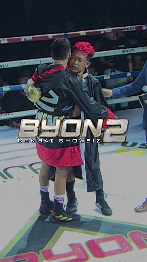 Beyond Combat Showbiz: Vol. 2 Yang Penuh Antusiasme
