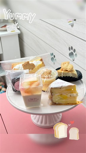 今日も暑い中お越しいただきありがとうございました☺︎ ヴィーガングルテンフリーマフィンはチョコチップをご用意しました。 さっぱり美味しくて軽いのでおすすめです！ 明日もおやつやケーキをたくさんご用意してお待ちしております🧁 そして、8月11日（火・祝）はイベントに出店いたします🐾 お近くにお越しの際は、ぜひ遊びにいらしてください。 2026年8月11日(祝火) 10:00〜16:00 保護ねこ施設チャリティ 【TreGattiy〝夏の猫〟marché in LECT vol.9】 @tregattiy.marche 広島市西区/LECT 1階イベントスペース こちらもぜひよろしくお願いいたします☺︎ . . 公式LINEはプロフィールのリンクからご登録していただけます。 LINE限定のプレゼント企画や、新商品発売のお知らせ、お得な割引なども発信していきますのでよろしければお友達追加お願いします♡ . . 🐈自宅店舗🐕 店舗住所:〒731-3167 広島市安佐南区大塚西7-64-7 駐車場:1台 営業日:Instagramのカレンダーをご確認ください . . 日々の暮らしにかわい