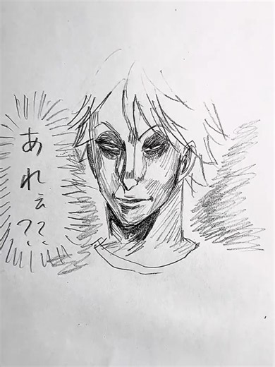 岩ちゃん絶対ツンデレやろ #ハイキュー #及川徹 #岩泉一