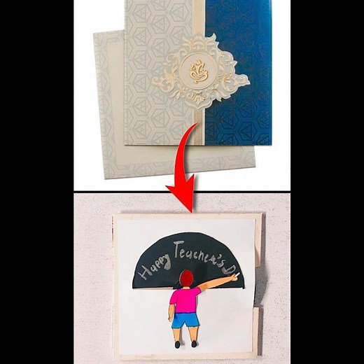 Teacher's Day Rotating Wheel Card | DIY Rotating Wheel Card For Teacher's Day | Teacher's Day Card