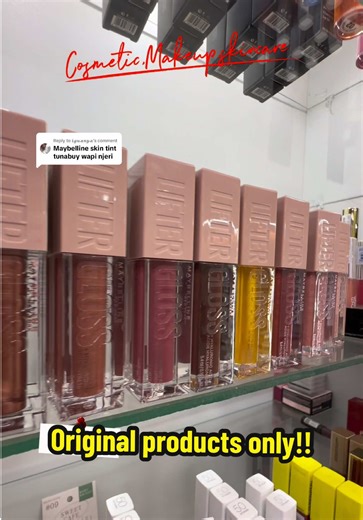 Finding Original Foundation and Skincare Products