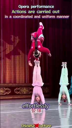 The traditional Chinese cultural opera performances feature coordinated and synchronized movements！