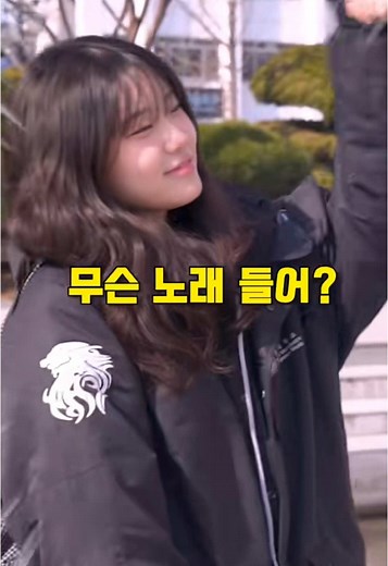 한양대 보컬전공 무슨 노래 들어? #미담이냥 #놀이의끝에서 #노래추천 #추천 #fyp #fypシ゚ #인터뷰 #보컬
