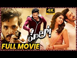 Hello Super Hit Telugu Full Movie || Akhil Akkineni || Kalyani || Jagapathi Babu || Matinee Show