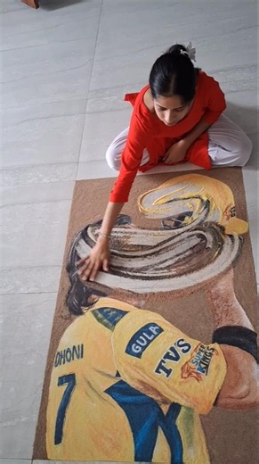 MS Dhoni reverse rangoli video ..
