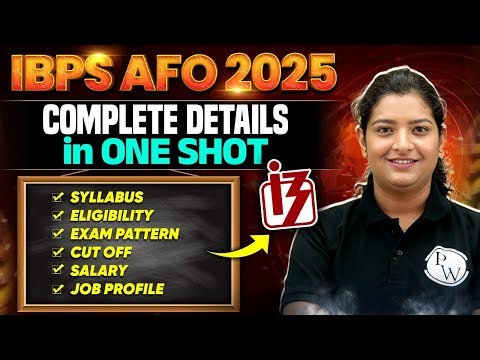 IBPS SO AFO 2025 | IBPS Agriculture Field Officer Eligibility, Exam Pattern, Syllabus, Salary &Perks