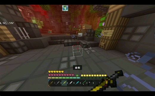 四连白膘！！【Lemon_Client】最新防砍069客户端免费（无bug）发布，有渐变RGB动态准星，原神胡桃开箱音效提示，动态ui，平砍粒子动态皇冠和龙翅膀