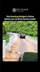 This Floating Bridge in China Lets You DRIVE Across Water 😳🚗🌊 | Incredible Engineering!