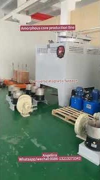 Toroidal amorphous core production line