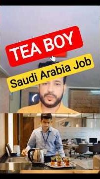 Office Tea Boy Job In Saudi Arabia 2026 | Interview in Mumbai #saudijobs