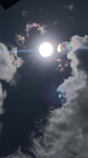 Sempurna: Sun and Moon Harmony Explained