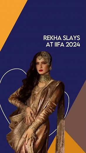 Rekha slays at IIFA 2024!