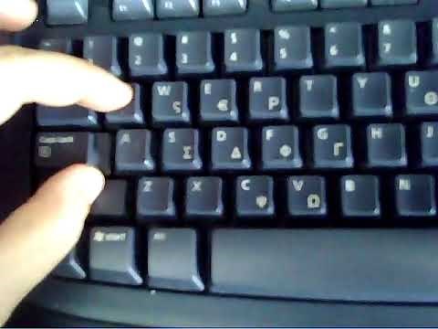 Άνω και κάτω τελεία