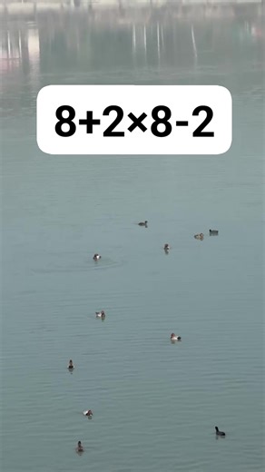 82K views · 593 reactions | 99% will Fails.. in Math Test  #learnwithankitabhatia #mathtest #basicmath | Learn with Ankita Bhatia | Facebook