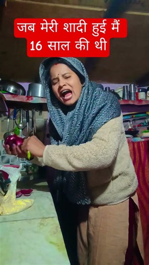 🤣🤣🤣🌴🌴🌴😅💫@Poojavlogsuk04 #comedy #funny #8millionviews #viralshort