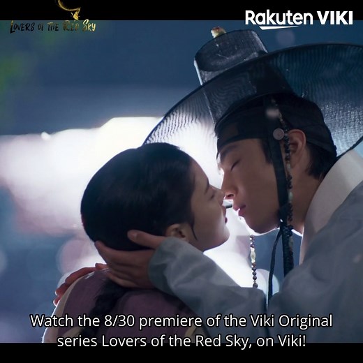 837K views · 10K reactions | Kim Yoo Jung, Ahn Hyo Seop, Gong Myung, and Kwak Si Yang feature in the tale of a blind star-gazer’s love for a budding painter who was born visually impaired! ‎‍ Watch the 8/30 premiere of the Viki Original series Lovers of the Red Sky, on Viki: https://bit.ly/LoversoftheRedSkySNS | Viki | Facebook