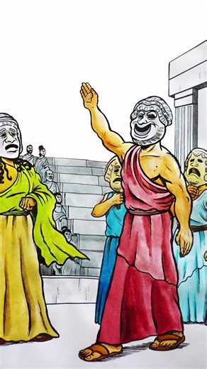 Theater Ruled Athens #shorts #history