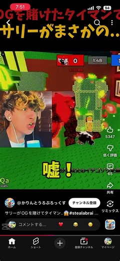 サリーおわった