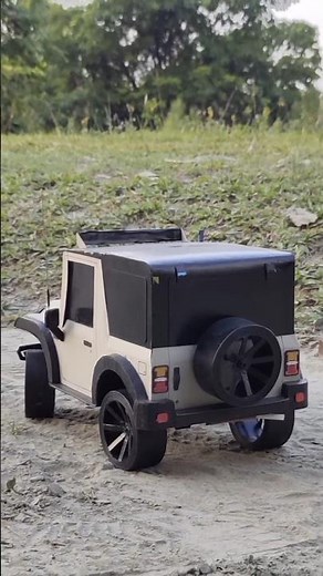 #thar #diy #cardboard #craft