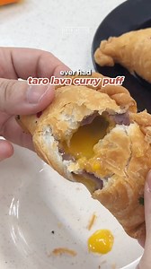 taro lava puff? XXL curry puff? | SethLui.com