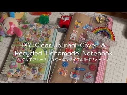DIY Clear Journal Cover & Recycled Handmade Notebook Refill Tutorial ✂️ | Rainbowholic