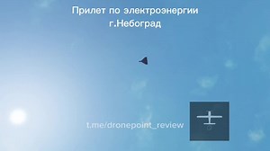 Exploring the Best Roblox Drone Strategies